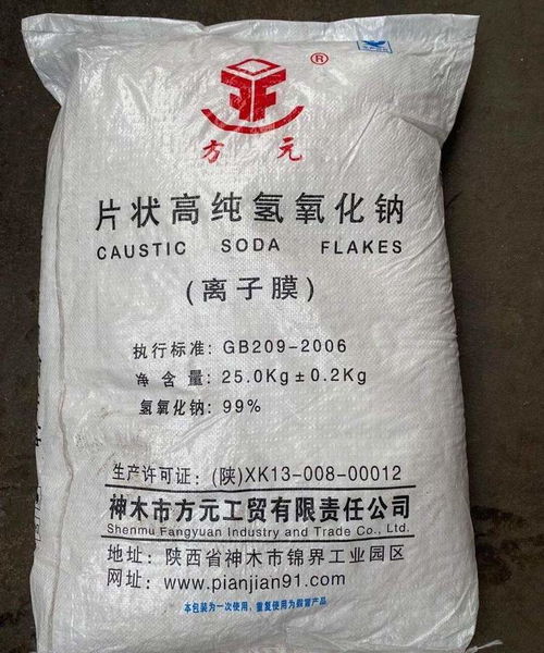 广东过磷酸钙多少钱一吨 广西南风磷肥过磷酸钙价格